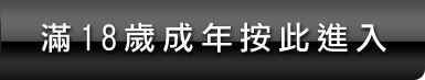 66av視訊網d760
