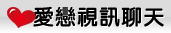 66av視訊網d760